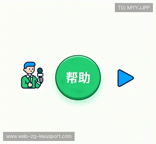 疑问解答集
